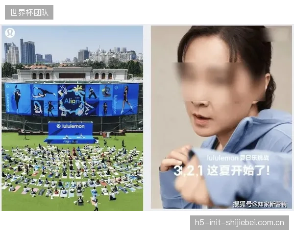 品牌的核心营销资产，不再是签约运动员，而是其数字社群中的KOC矩阵